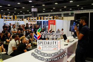 2024年新加坡食品展（SFFA RPB Asia）時間、地點與展會詳情