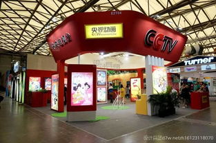 2017上海品牌展 權威與專業的展覽服務引領行業標桿