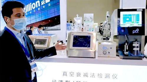 注射劑一致性評價下藥企難點與包裝檢漏設備助力破局