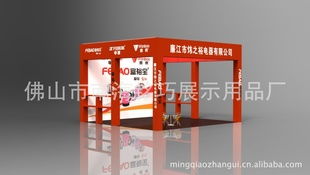 佛山市南海銘巧展示用品廠 專業(yè)展覽服務(wù)，助力品牌展示