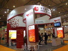 選擇信譽好的展覽展示服務(wù)？展藝展覽工廠是首選