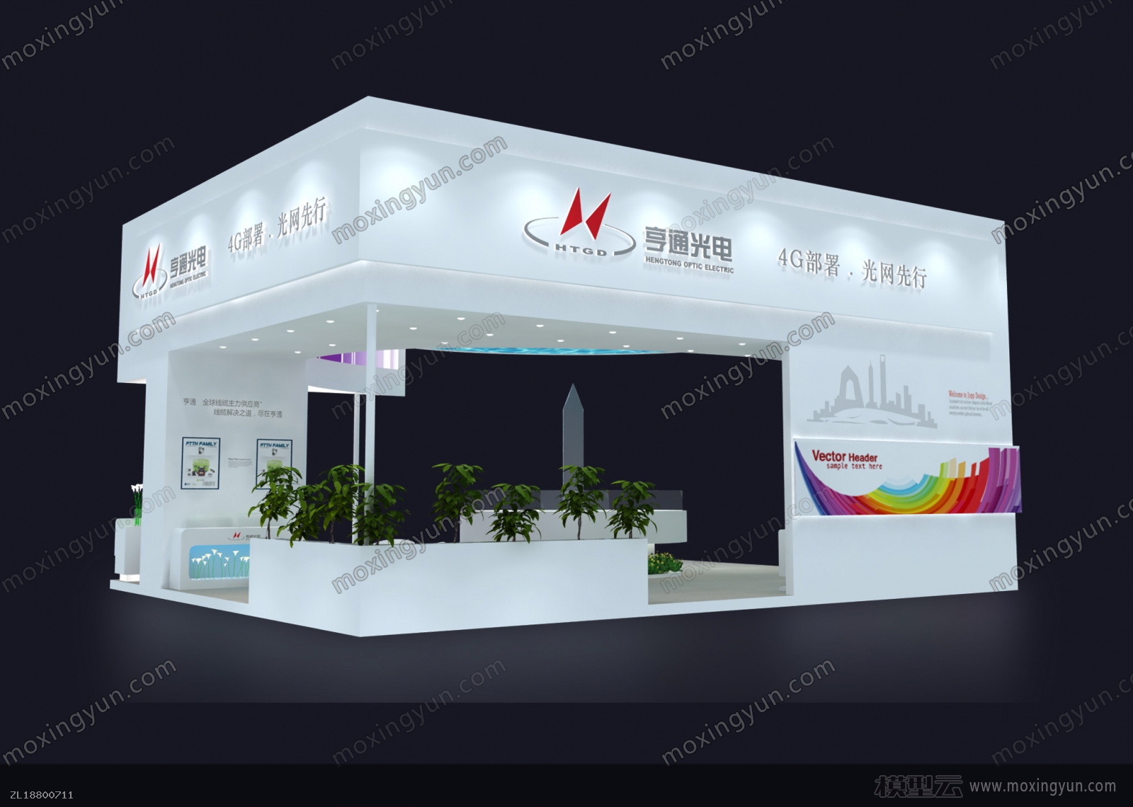 上海展覽公司展臺搭建、制作與服務(wù)選擇指南 聚焦教育軟件科技領(lǐng)域技術(shù)轉(zhuǎn)讓